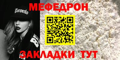 соль курить ск Дубна