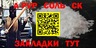 MDMA Гусь-Хрустальный
