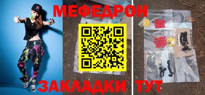 MDMA Гусь-Хрустальный