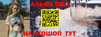 первитин Гусиноозёрск