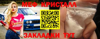 марихуана Донецк