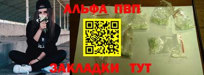 мдма Гусев
