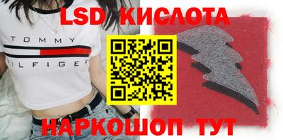 мдма Гусев