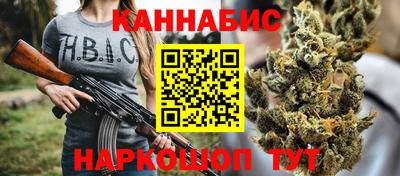 MDMA Гусь-Хрустальный