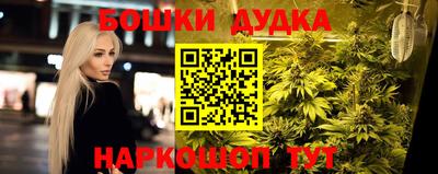 MDMA Гусь-Хрустальный
