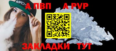 марихуана Донецк