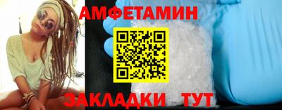 мдма Гусев