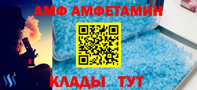 марихуана Донецк