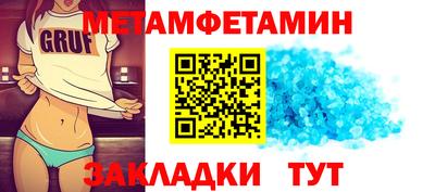 марихуана Донецк