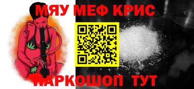 марихуана Донецк