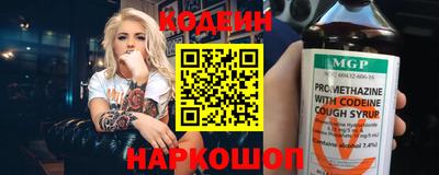 марихуана Донецк